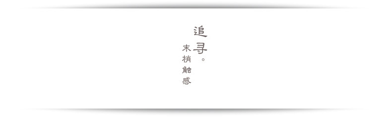 Chaussettes - collants ZJZUE LH012 - Ref 753735 Image 25