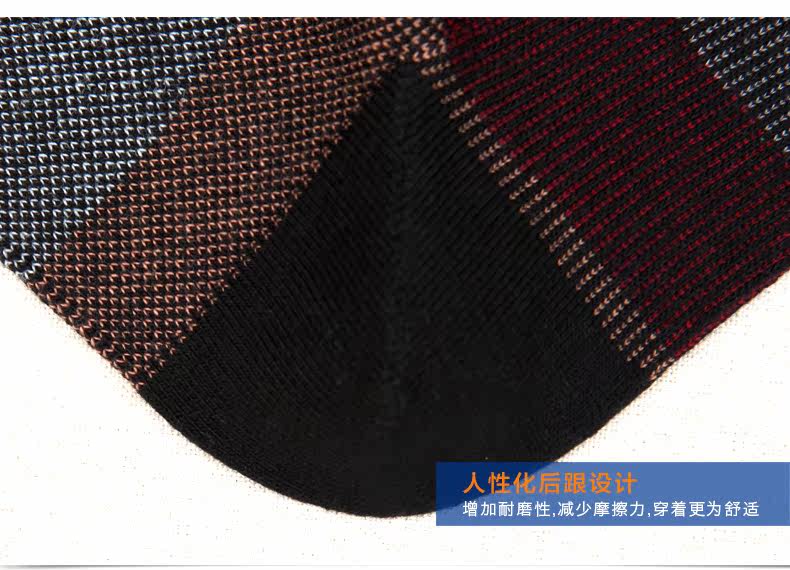 Chaussettes - collants ZJZUE 13-HZW-01 - Ref 753784 Image 22