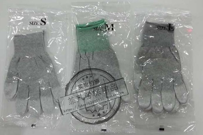 Carbon fiber pu coating finger coated glue anti-static gloves dust-free nylon industrial electronics factory 20 pairs