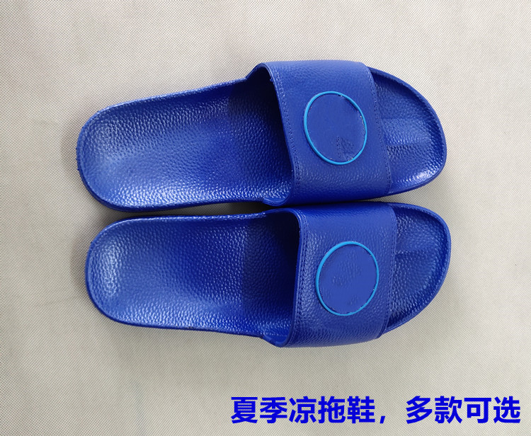 Summer sandals and slippers new school dormitory non-slip slippers for men and women ultra-light slippers