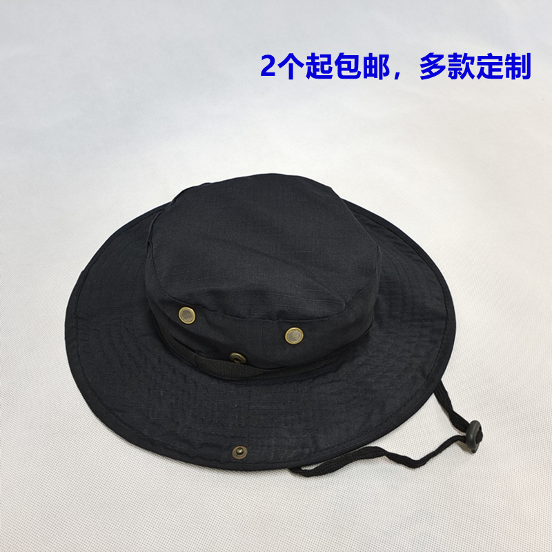 Outdoor new four seasons universal sun hat breathable fishing cap round brim hat school unisex sun hat