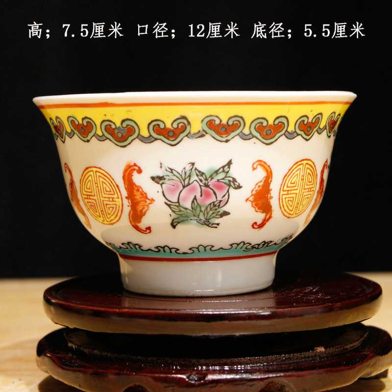 Jingdezhen factory goods Wenge porcelain rice bowl pomegranate bowl soup bowl Fushou bat longevity peach bowl hand-painted pastel stock