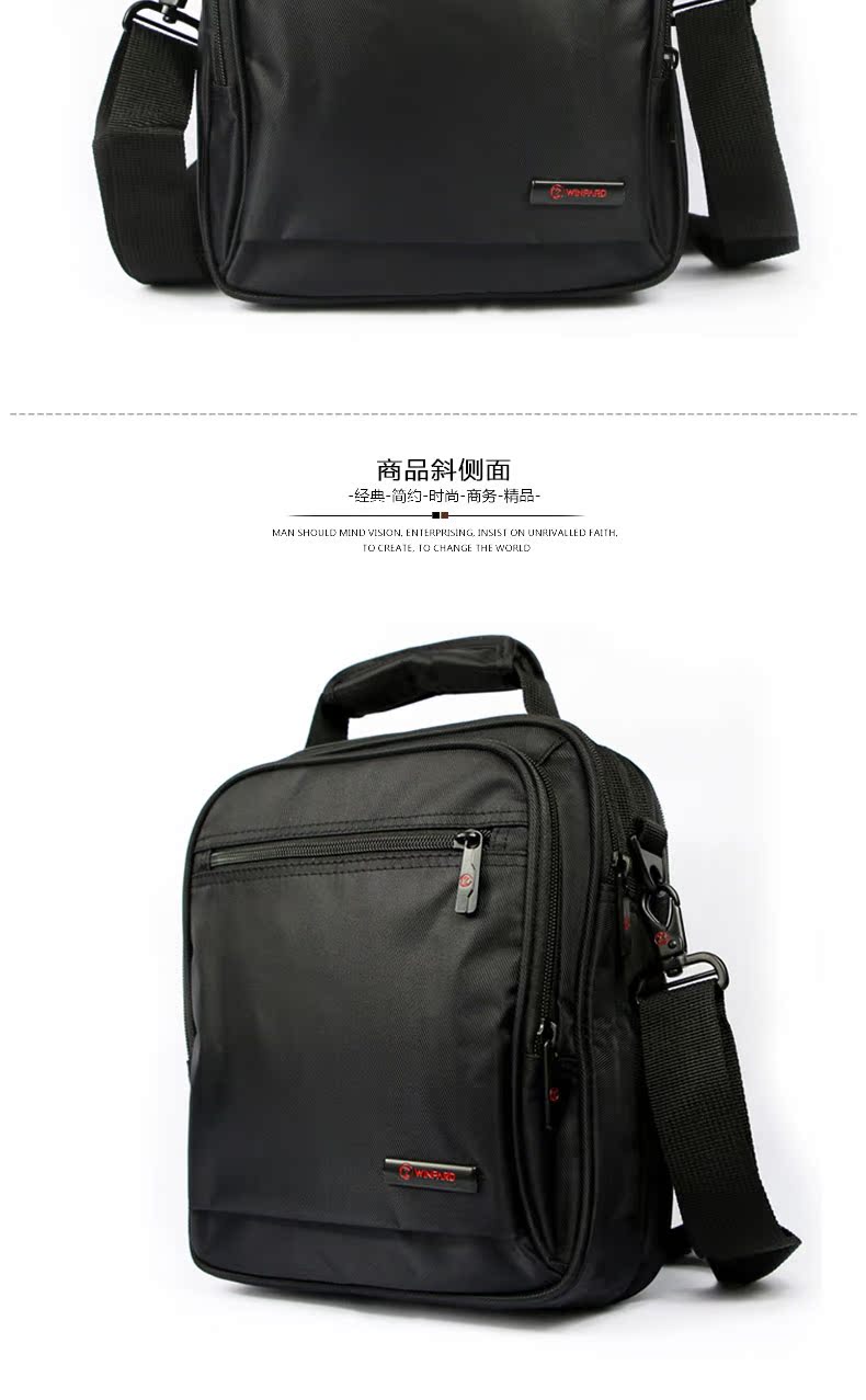 Sac homme - Ref 50430 Image 17