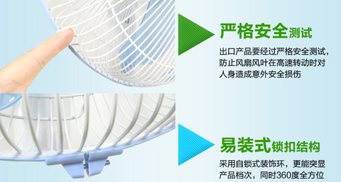 các loại quạt Quạt treo tường Quạt treo tường quạt hẹn giờ tiết kiệm năng lượng lắc đầu máy tính hộ gia đình quạt trần sàn quạt tiết kiệm điện - Quạt điện quạt sạc xiaomi