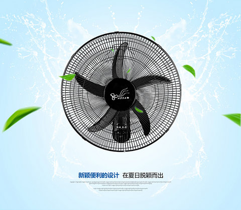 các loại quạt Quạt treo tường Quạt treo tường quạt hẹn giờ tiết kiệm năng lượng lắc đầu máy tính hộ gia đình quạt trần sàn quạt tiết kiệm điện - Quạt điện quạt sạc xiaomi