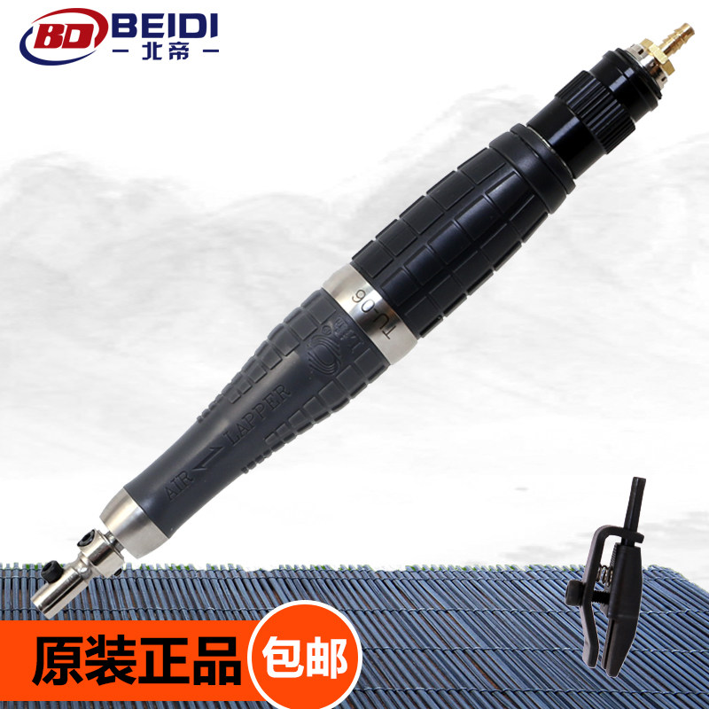 Original Taiwan Liquan TU-06 pneumatic ultrasonic grinding machine grinding machine reciprocating rasp machine accessories oil stone