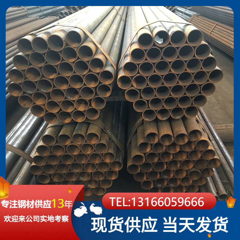 Supply Shanghai hot galvanized pipe DN40 shelf galvanized wire galvanized vegetable tube furniture pipe