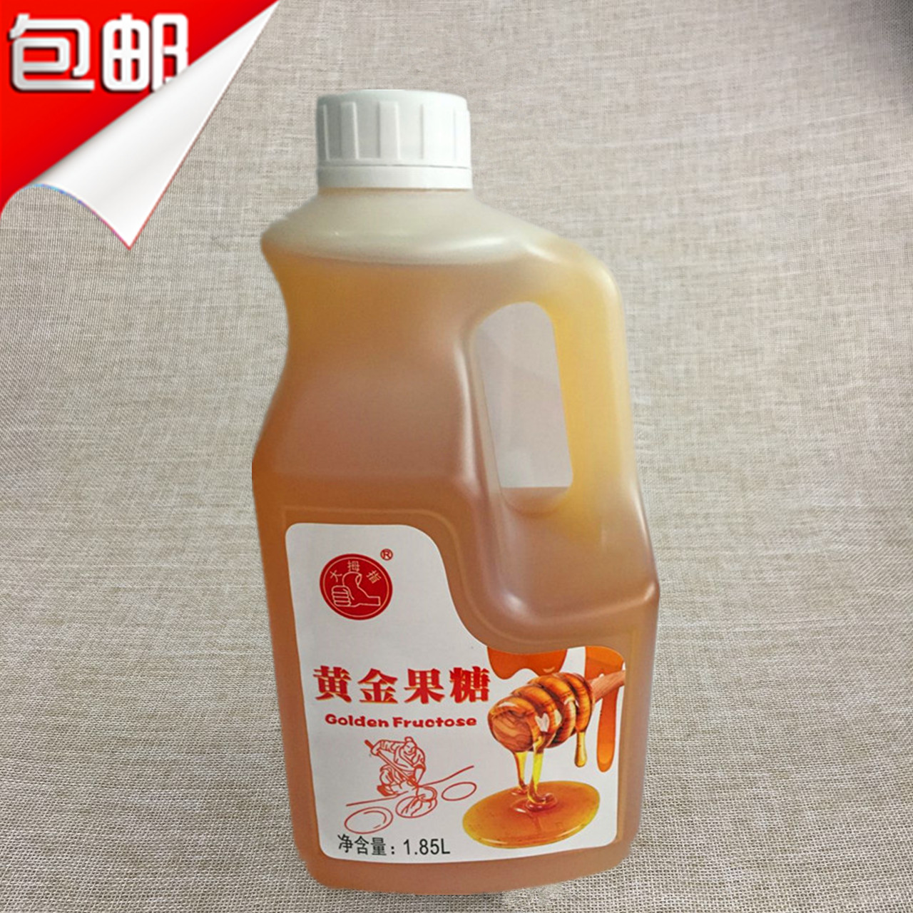  Thumb Gold Syrup 1 85L Gold Fructose-Taobao