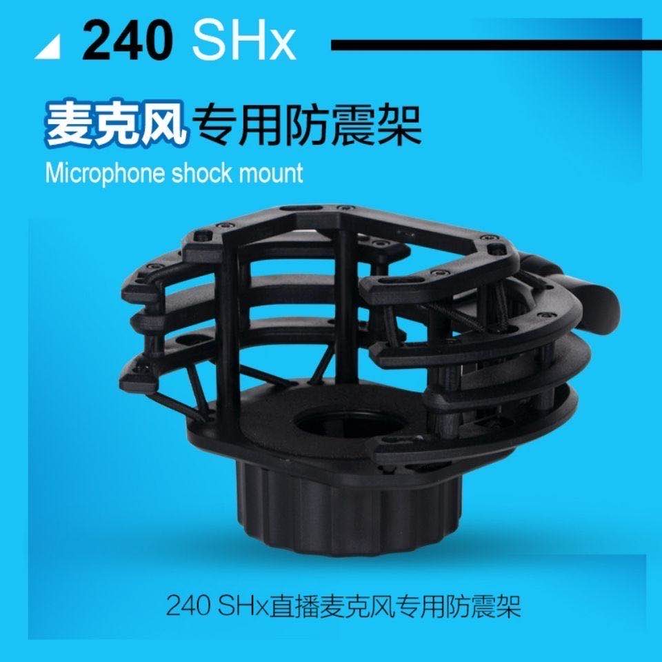 Shock mounts for large-diaphragm condenser microphones Shock mounts for recording microphones Metal shock mounts