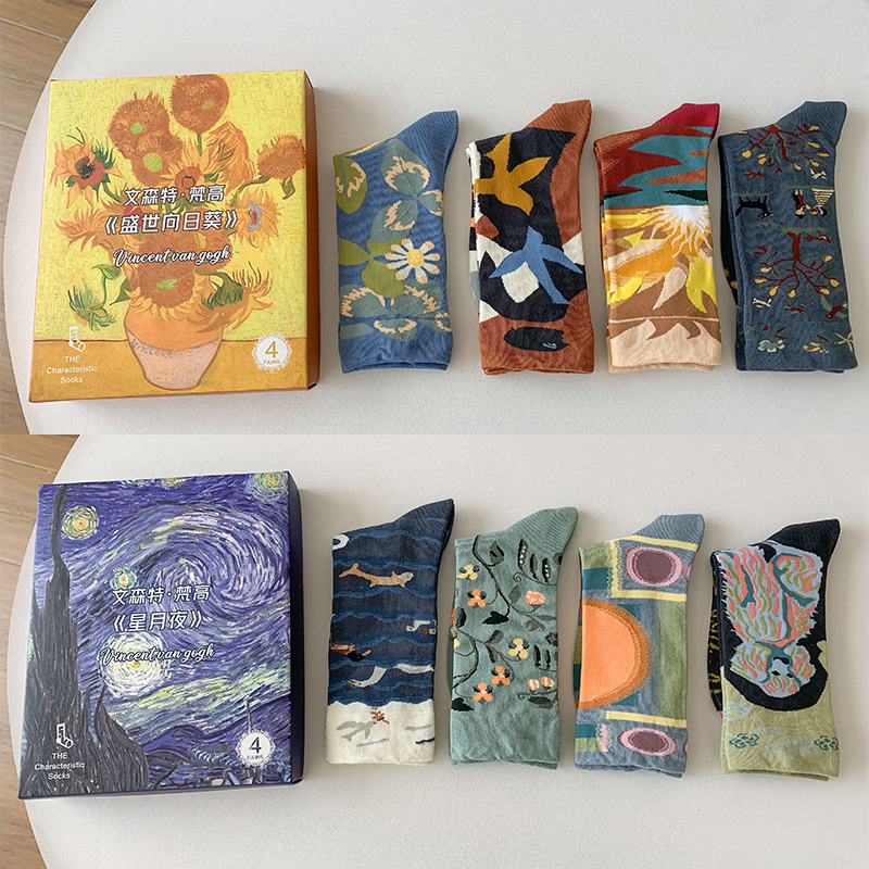Artistic Gift Box Socks for Women, Personalized Long Socks, Pure Cotton, Niche Van Gogh Oil Painting Style Mid-Tube Socks, Trendy Sweat-Absorbing Men's Cotton Socks