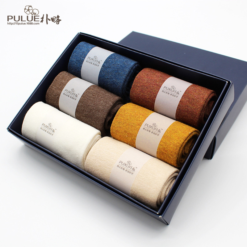New Bamboo Fiber Anti-Odor Socks for Men, Spring and Summer Cotton Socks, Retro Short Socks, Sweat-Absorbent Mid-Calf Socks, Gift Box Socks