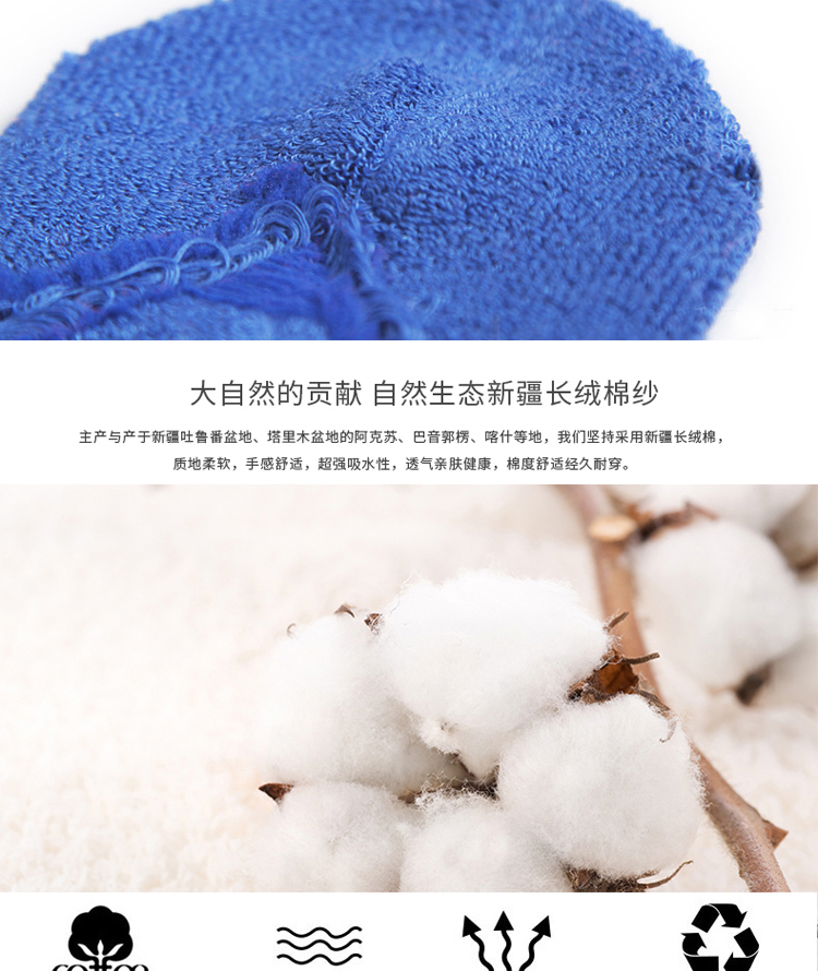 Vớ bóng rổ chuyên nghiệp Giày nam đế dày dày cao thể thao vớ cotton ngắn ống dài để giúp chạy bộ ưu tú 	quần áo bóng rổ nữ