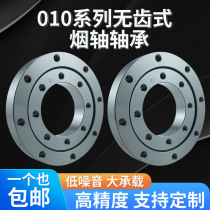 Slewing bearing 010 palletizer wood grabber toothless turntable bearing automation equipment mechanical arm rotary bearing