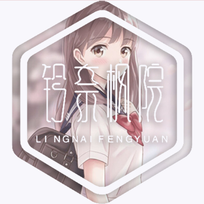 Suzuna Kaedein (postage) 1 yuan postage to make up for the difference. The special shot link~ How much is SF Express?