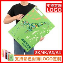  Portable A3 childrens art collection book 8K Certificate collection book 4 open picture book Poster folder Favorites
