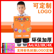 Portable A4 picture album Childrens art collection book A3 folder Certificate collection book 8K poster Favorites