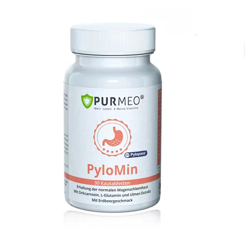 【自营】purmeo帕米奥pylopass益生菌养胃片 儿童肠胃护胃保健品 养肠实拍商品图
