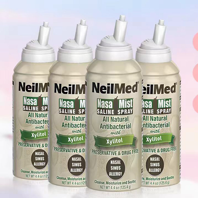 【自营】Neilmed美国儿童洗鼻盐水木糖醇鼻部喷雾125ml*4成人洗鼻 美国木实拍商品图