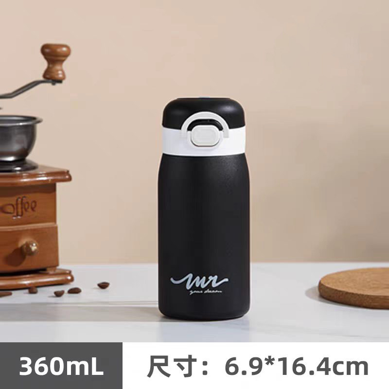 梵施家品保温杯316不锈钢学生上学专用杯子弹跳盖大容量车载水杯