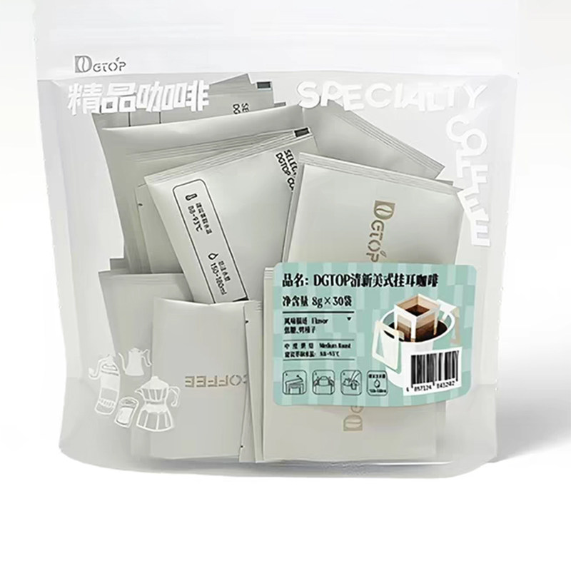 【拍2件60包】DGTOP清新美式挂耳咖啡