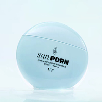 【50g】VT（美妆）PDRN滋润防晒精华