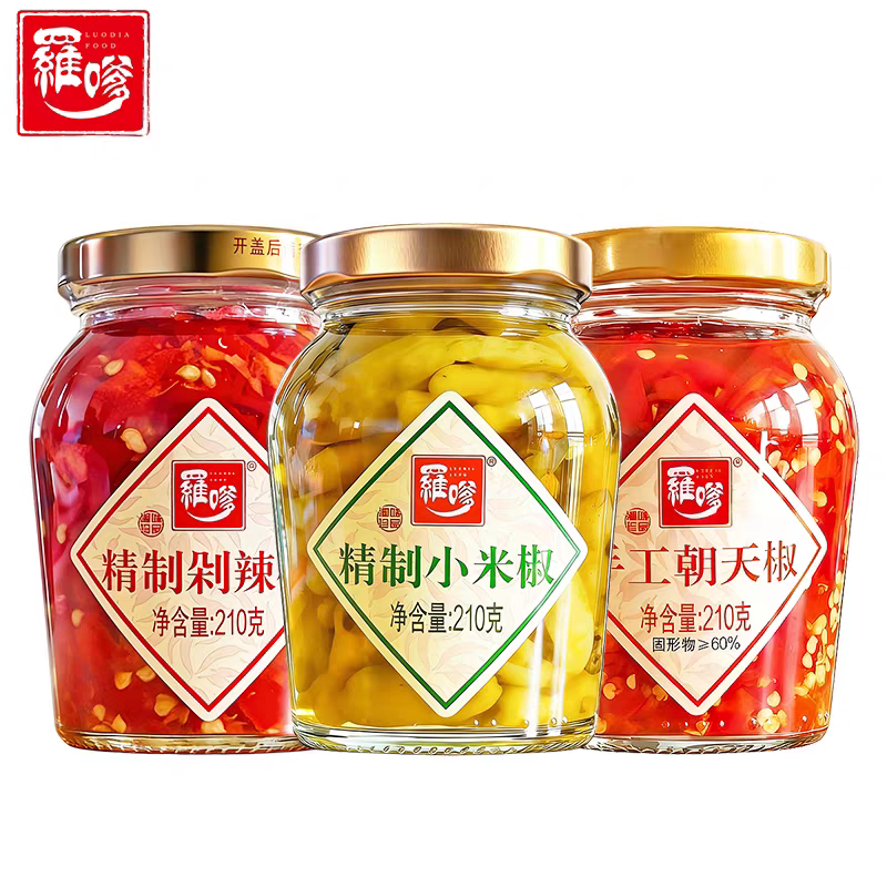 罗嗲精制小米椒手工朝天椒剁辣椒湖南特产辣椒酱下饭菜调味酱瓶装