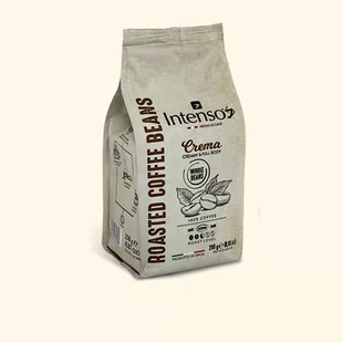 【250g】INTENSO意大利原装进口咖啡豆