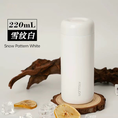 欧梵森珐琅内胆迷你口袋保温杯
