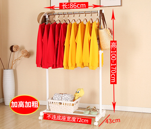 Clothes rack Floor standing single pole folding indoor mobile home simple balcony lifting telescopic stainless steel office