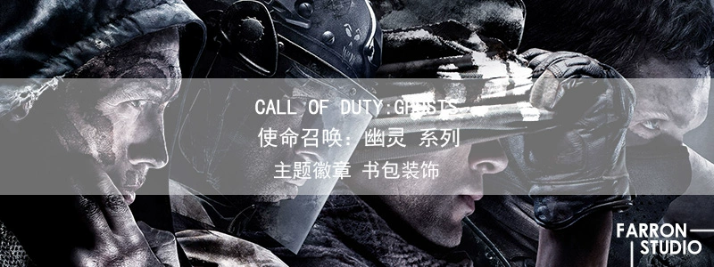 [Mặt bích] Call of Duty: Ghost COD10 huy hiệu ngoại vi Huy hiệu kỷ niệm, quà tặng bộ sưu tập trang trí túi đi học - Game Nhân vật liên quan