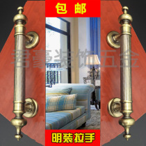 Door handle Wooden door Alloy door surface mounted push-pull door handle Central European antique green bronze KTV handle 305