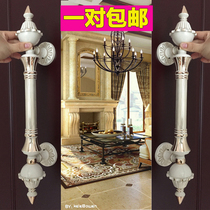 Door handle Wooden door Glass door surface mounted sliding door handle European antique court ivory white KTV handle 322