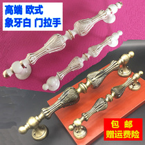 Door handle Wooden door Glass door open installation push-pull door handle Central European antique green bronze KTV handle 318