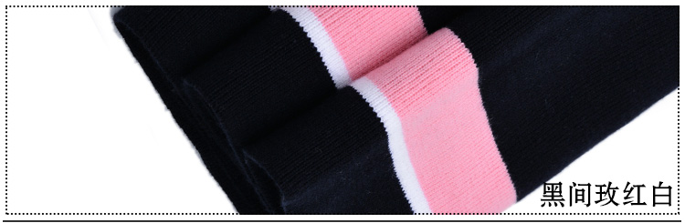 Mùa đông chỉ thun cotton vải dệt kim áo khoác đồng phục bóng chày áo len neckline sườn hem còng cổng vải - Vải vải tự làm vải cotton 4 chiều