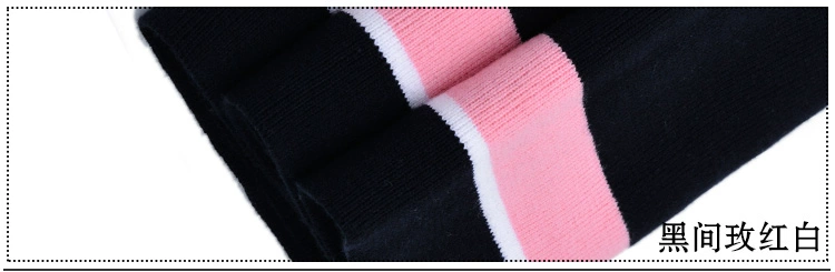 Mùa đông chỉ thun cotton vải dệt kim áo khoác đồng phục bóng chày áo len neckline sườn hem còng cổng vải - Vải vải tự làm