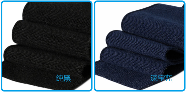 1 * 1 mùa hè còng căng đan vải hem ren cổ áo vải máy sườn đan cổ áo ren tay áo vải t - Vải vải tự làm vải dạ mỏng