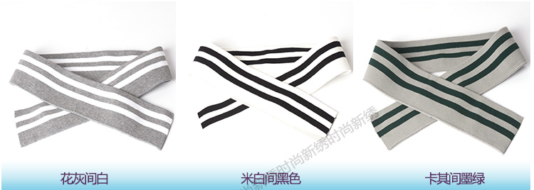 1 * 1 mùa xuân và mùa hè dệt kim sợi bông đồng phục đồng phục vải bóng chày tay áo T thể thao còng xương sườn hem - Vải vải tự làm vải may quần tây nam