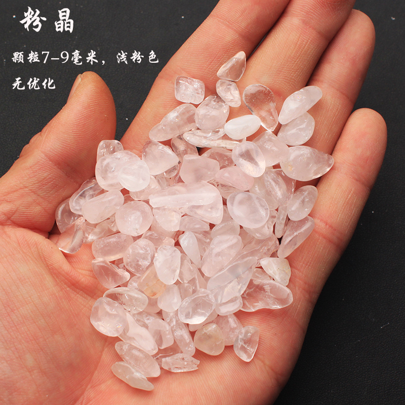 Dễ dàng pha lê cạnh tinh thể sỏi thạch anh tím tự nhiên đồ trang trí bằng đá màu vàng trắng hạt nhỏ khử từ vòng đeo tay thanh lọc trong chậu - Vòng đeo tay Clasp gỗ huyết rồng