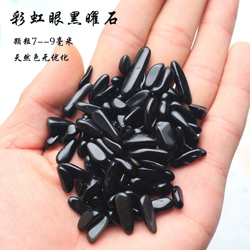 Dễ dàng pha lê cạnh tinh thể sỏi thạch anh tím tự nhiên đồ trang trí bằng đá màu vàng trắng hạt nhỏ khử từ vòng đeo tay thanh lọc trong chậu - Vòng đeo tay Clasp gỗ huyết rồng