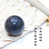 樻 樻 槦绌 噾娌 噾娌 噾娌 噾娌 噾娌 欑煶 鐭 鐭 鐭 鐭 鐭 鏅 鏅 鏅 悆鎽 嗕 灏 灏 灏 鍎 鍎   煶澶 瀹濈 煶澶 ぉ鐒 ぉ鐒鐭 鐭 鐭 褰 褰 褰 褰