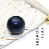 樻 樻 槦绌 噾娌 噾娌 噾娌 噾娌 噾娌 欑煶 鐭 鐭 鐭 鐭 鐭 鏅 鏅 鏅 悆鎽 嗕 灏 灏 灏 鍎 鍎   煶澶 瀹濈 煶澶 ぉ鐒 ぉ鐒鐭 鐭 鐭 褰 褰 褰 褰