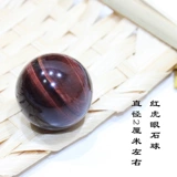 樻 樻 槦绌 噾娌 噾娌 噾娌 噾娌 噾娌 欑煶 鐭 鐭 鐭 鐭 鐭 鏅 鏅 鏅 悆鎽 嗕 灏 灏 灏 鍎 鍎   煶澶 瀹濈 煶澶 ぉ鐒 ぉ鐒鐭 鐭 鐭 褰 褰 褰 褰