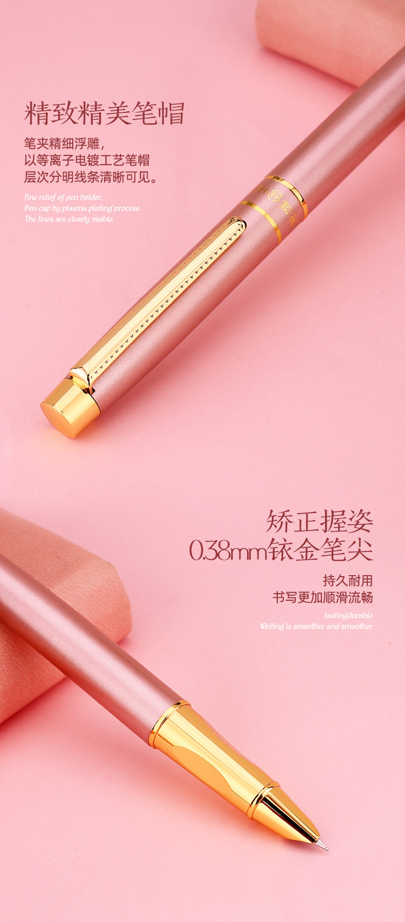3803新详情_04.jpg