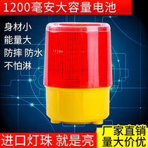 Solar road sign light Tower crane Solar signal light Solar barricade light Solar navigation lighting factory