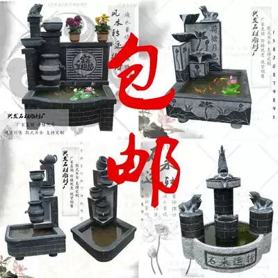 Stone carving lotus pond moonlight running water ornaments Stone carving running water ornaments Fish farming landscape running water stone indoor courtyard ornaments
