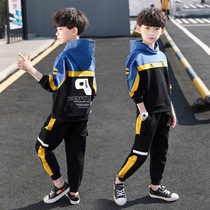 Boys autumn clothes 2021 New Korean version of foreign-style children childrens sports Spring and Autumn Tide fashionable sweater boy suit