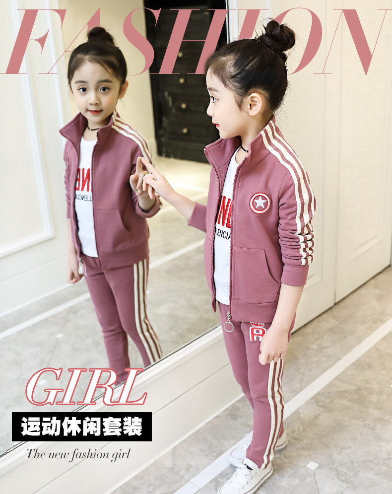 5 girls' suits 2022 spring and autumn outfits 11 big children's two-piece suits 6 little girls 7 plus velvet 8 primary school students 4-12 years old 10