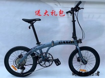 Camp camp maven Marvin 912 speed hydraulic disc brake novatec bearing wheel set folding bicycle