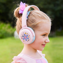 otic headset childrens Bluetooth headset student ear protection network class learning sound insulation noise reduction with wheat English listening