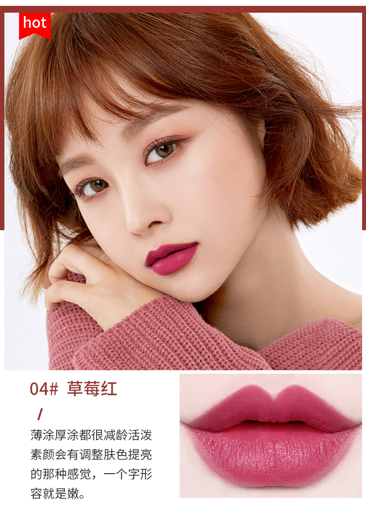 Elf show son môi giữ ẩm lâu bền không tẩy màu nhung mờ son môi nữ sinh viên không cup girl - Son môi bảng màu son bbia kem nắp xanh